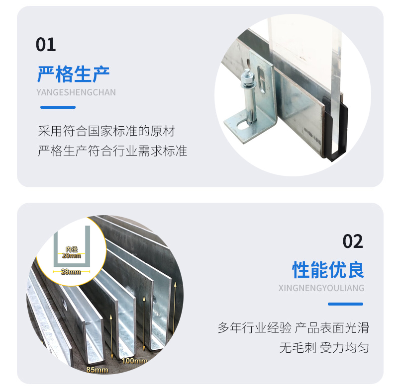 洮北幕墙钢板折弯件